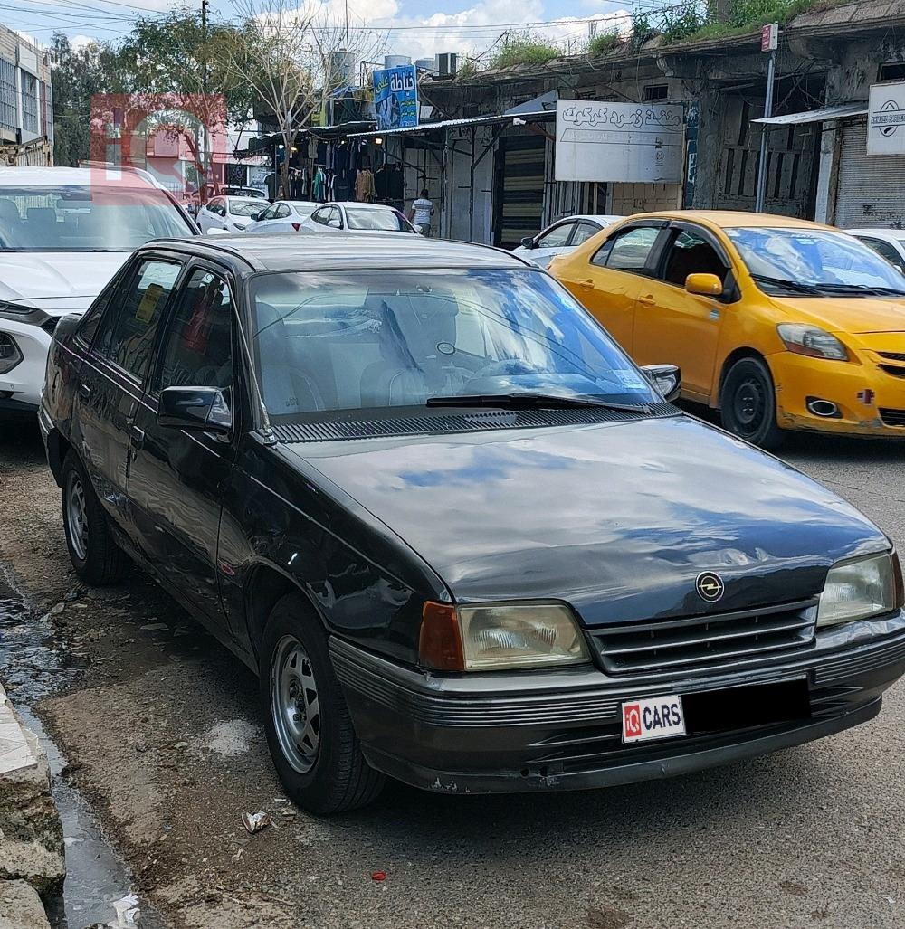 اوبل كاديت